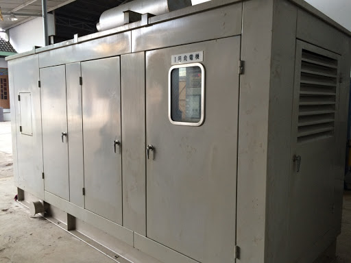 Máy phát điện MITSUBISHI 250KVA