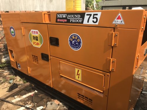 Máy phát điện Denyo 75KVA Máy phát điện Denyo 75KVA
