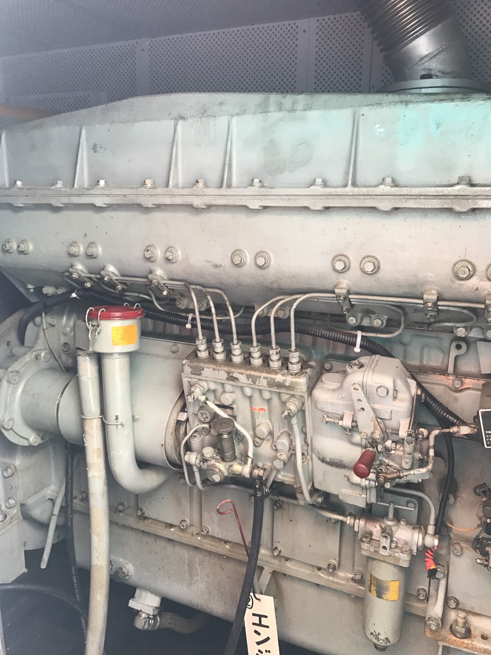 Thanh lý máy phát điện tại Tiền Giang