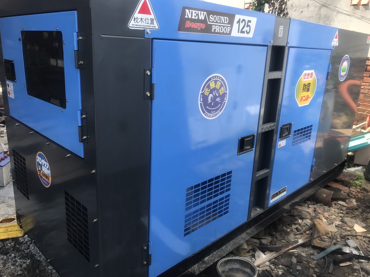 Thanh lý máy phát điện tại Ninh Hải