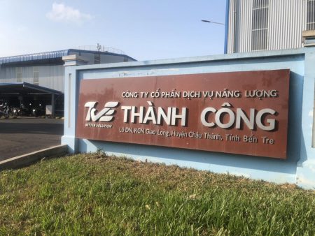 Cho thuê máy phát điện 300kVA Cho thuê máy phát điện 300kVA