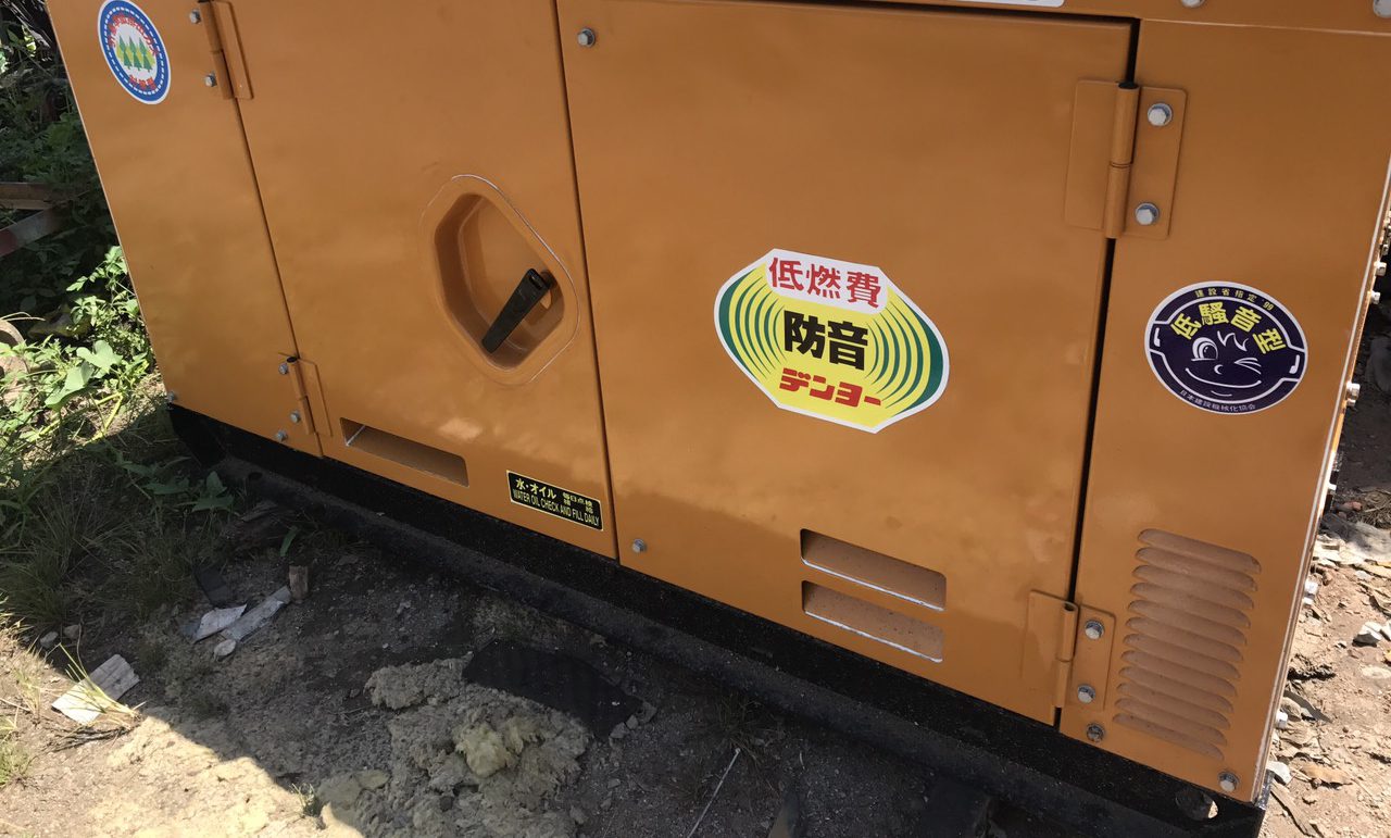 Cách sử dụng máy phát điện 3 pha