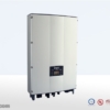 Biến Tần Inverter Invt